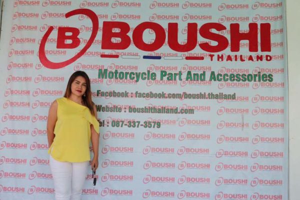 ติดตั้ง Comptech CT50 IPM